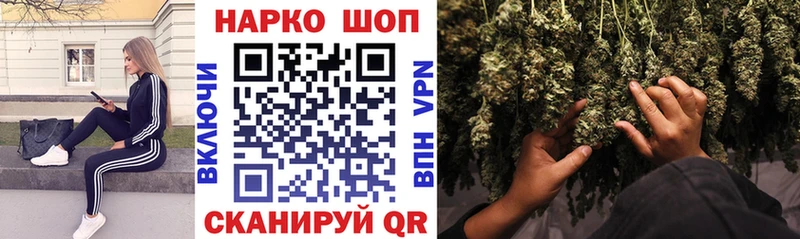 Виды наркоты Куса MEGA МЕФ ГАШИШ А ПВП