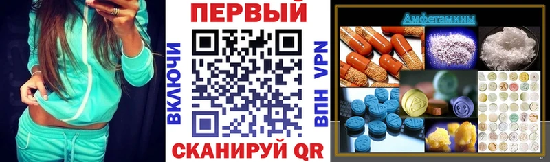 Amphetamine 97%  Куса 