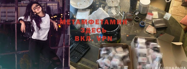 не бодяженный Алексеевка