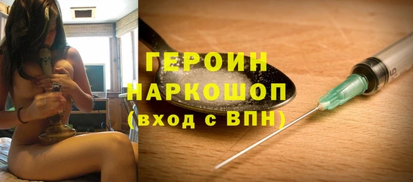 тгк Алексин