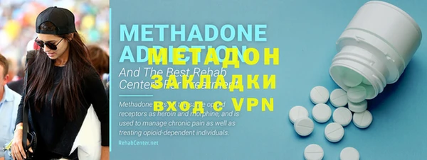 не бодяженный Алексеевка