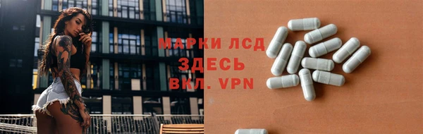 не бодяженный Алексеевка