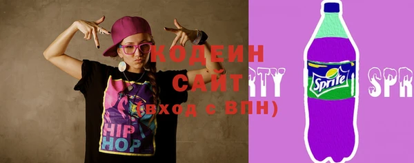 не бодяженный Алексеевка