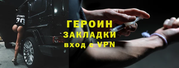тгк Алексин