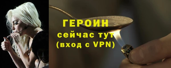 гашик Осташков