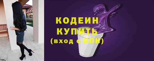кокаин Остров