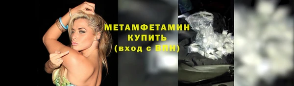 гашик Осташков