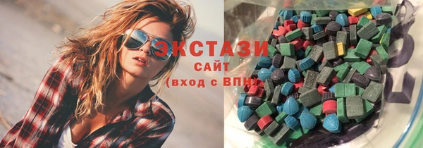 тгк Алексин