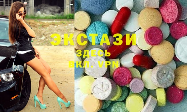 не бодяженный Алексеевка