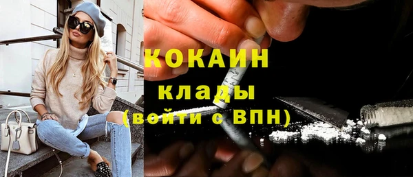 кокс Алзамай