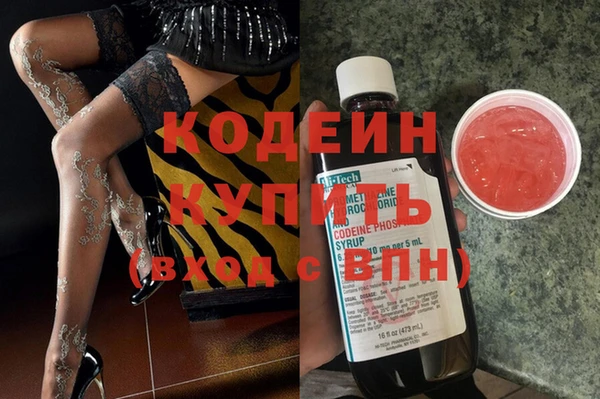 кокс Алзамай