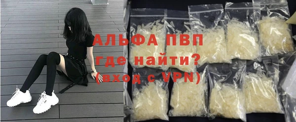 кокаин Остров