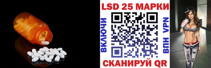 ЛСД экстази ecstasy  Куса 